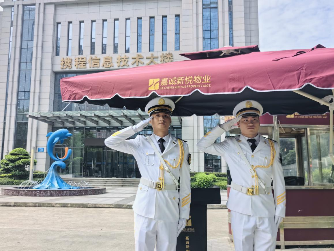 图片 2