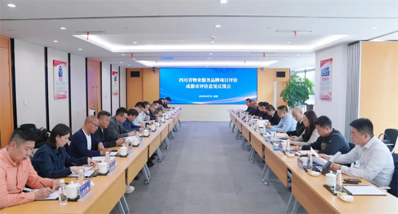 图片 3
