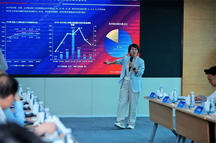 图片 5